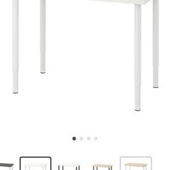ikea テーブル、チェアセット