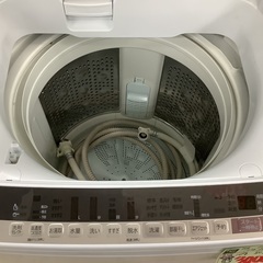 日立 10kg 洗濯機 BW-V100E 管D231229BK (ベストバイ 静岡県袋井市) 日立 10kg 洗濯機 BW-V100E 管D231229BK (ベストバイ 静岡県袋井市)