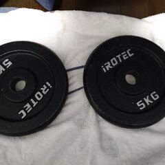 ダンベル　iROTEC 5KG2枚　