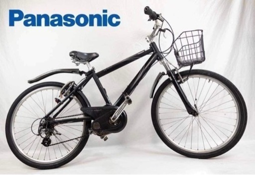 パナソニック電動アシスト自転車
