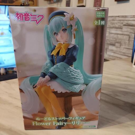 初音ミク　Flower Fairy －リリー－