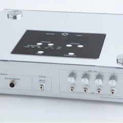 【お取引決済】【美品】ボワールビューティー Voir Lifti...