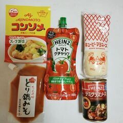 調味料