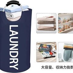 新品約半額！お洒落ランドリーバッグ