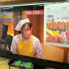 12月30日年末大売り出し セール品一部ご紹介!　ほぼすべての物...