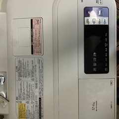 日立ドラム式洗濯機(取引終了)の画像