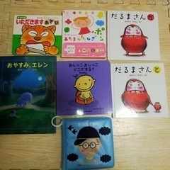 【早い者勝ち！最終価格！】絵本セット　乳幼児向け
