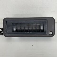 【Three-up】 スリーアップ セラミックファンヒーター CH-1328の画像