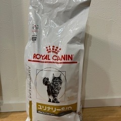 猫用ユリナリーS/O オルファクトリー　2kg