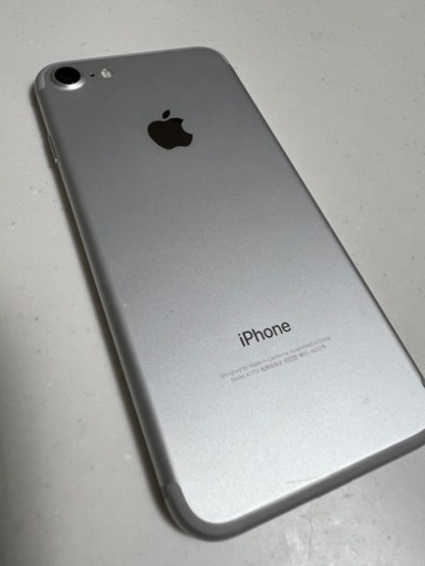 iPhone7 シルバー 128GB SIMフリー