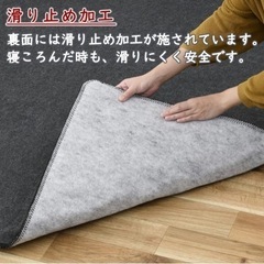 山善ホットカーペット1.5畳　下敷き付きの画像