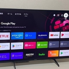 BRAVIA 49インチ 液晶テレビ