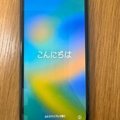 iPhone11 128GB ブラック　美品