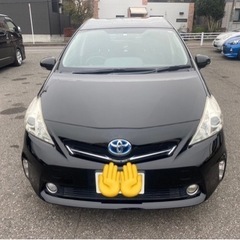 ⭐︎人気ハイブリッド車⭐︎プリウスα！車検付きなのでそのまま乗っ...