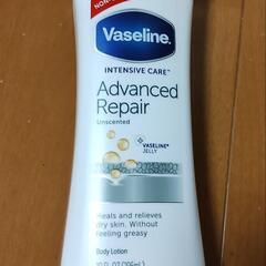 ヴァセリン vaseline ローション