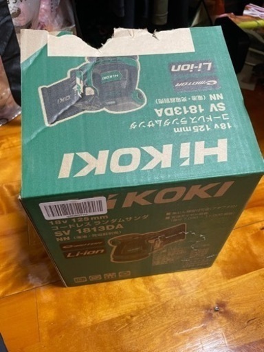 ★新品未使用★ ハイコーキ　SV 1813DA ランダムサンダー　本体のみ　車　コーティング　工具　充電