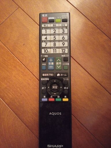 シャープアクオス37インチ液晶テレビ