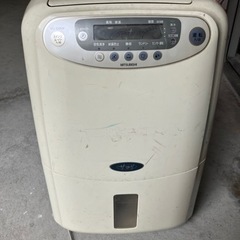 三菱　除湿機