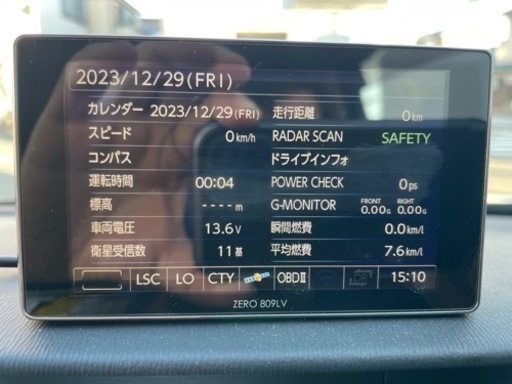comtec ZERO809LV 対策済み
