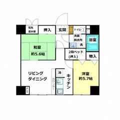 10／湯沢　2LDK賃貸　越後湯沢　ﾘｿﾞｰﾄﾏﾝｼｮﾝ