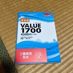 本