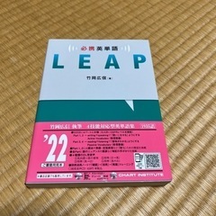 本