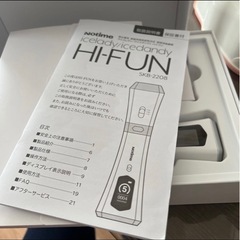 icelady アイスレディ ハイフン HI-FUN (美顔器)の画像