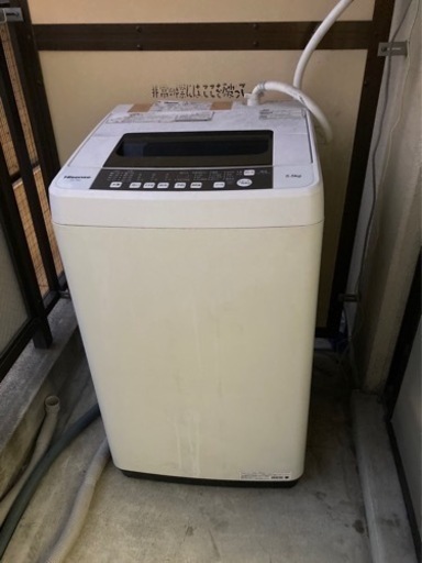 ☆ジモティ割あり☆ ソニー 液晶テレビ 55インチ 18年製