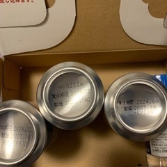 ビール　350ml 3本　焼酎1本の画像