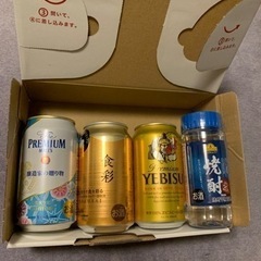 ビール　350ml 3本　焼酎1本