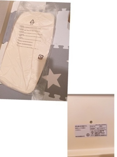 タニタ　ベビースケール