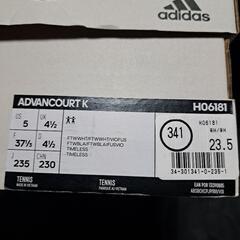 adidas　スニーカー　23.5　ほんの数回使用の画像