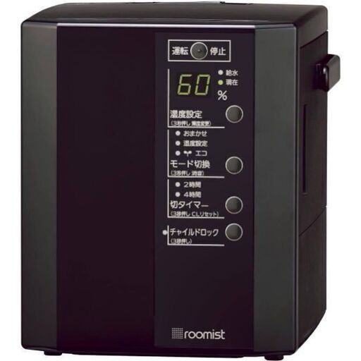 三菱重工 加湿器 roomist 黒