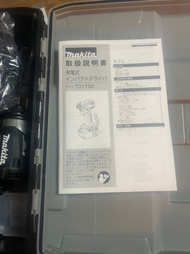 Makita インパクトドライバー　新品