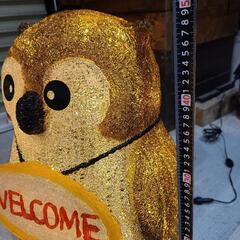 LEDブリリアントモチーフ　フクロウ(タイマーコンセント付き)の画像