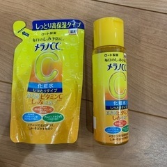 メラノCC化粧水