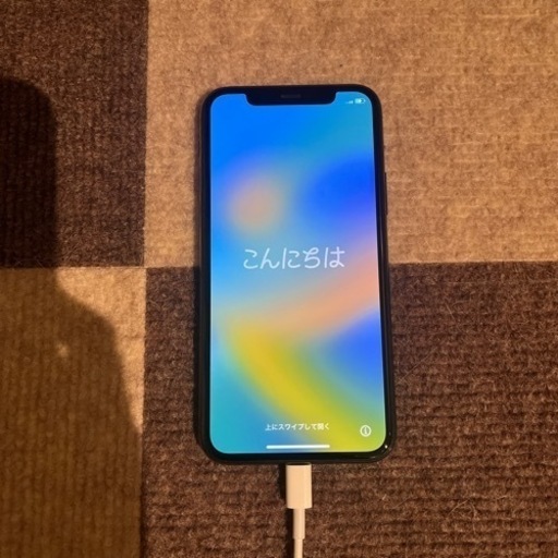 決まりました。