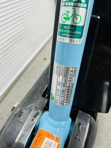 YAMAHA PAS VIENTA 12.3ah 26インチ電動自転車中古車 (リンダー