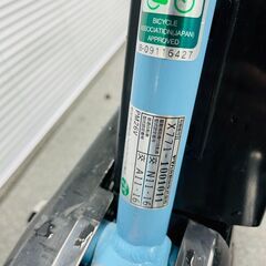YAMAHA PAS VIENTA 12.3ah 26インチ電動自転車中古車の画像