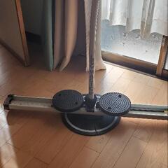 無料　レッグマジックサークル