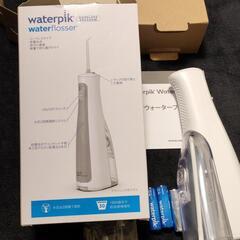 【未使用品】Waterpik ウォーターフロッサー