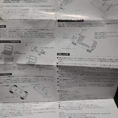 マツダ　デミオ　USB ワイヤレス オプティカル マウスの画像