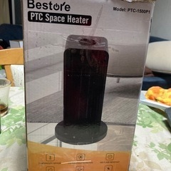 新品未使用　電気ヒーター　首振りの画像