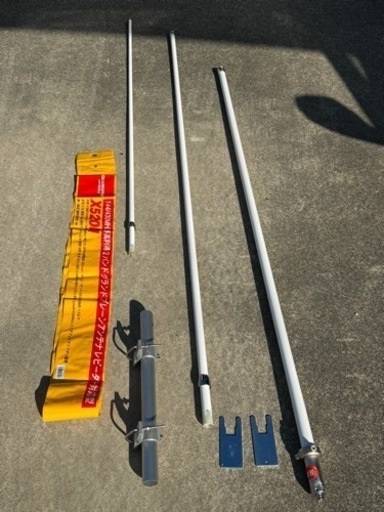 アマチュア無線　ダイヤモンドアンテナ　グランドプレーン　X５２０M １４４／４３０MHz 高利得グランドプレーン