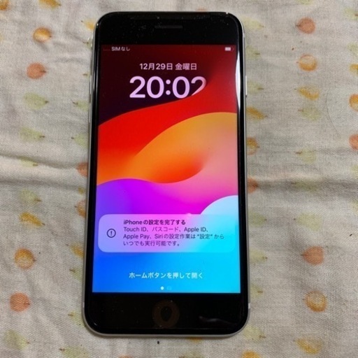 iPhone SE 2nd. 64GB  超美品　未使用