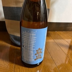 富山のお酒　神泉、立山、満寿泉の画像