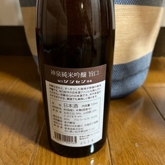 富山のお酒　神泉、立山、満寿泉の画像