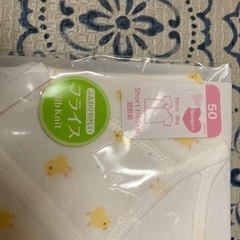 ミキハウス新生児肌着新品未使用の画像