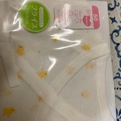 ミキハウス新生児肌着新品未使用の画像