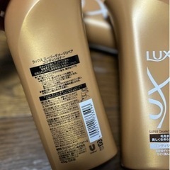 LUX ダメージリペア　コンディショナー　新品　本体　4本の画像